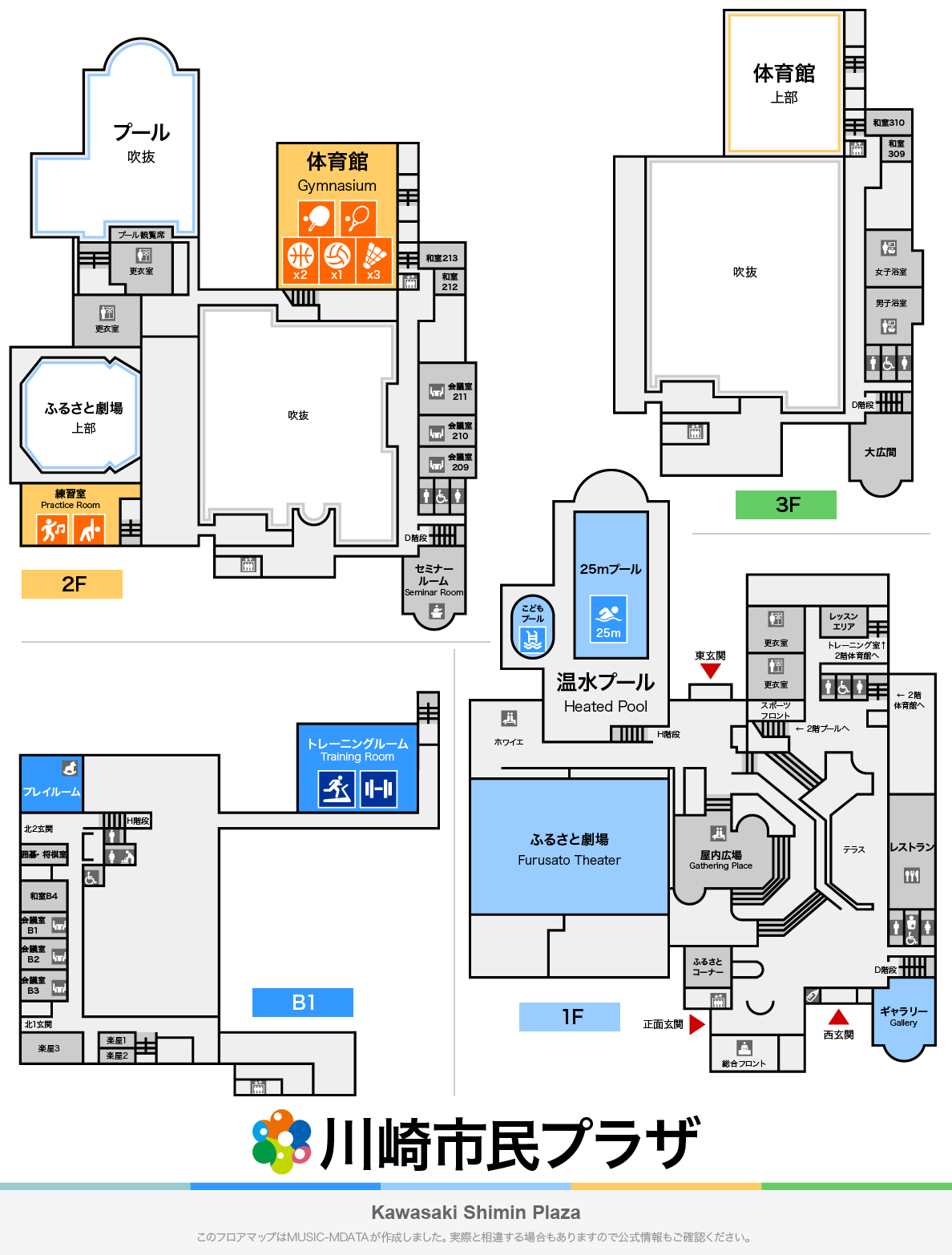 川崎市民プラザのフロアマップ・体育館