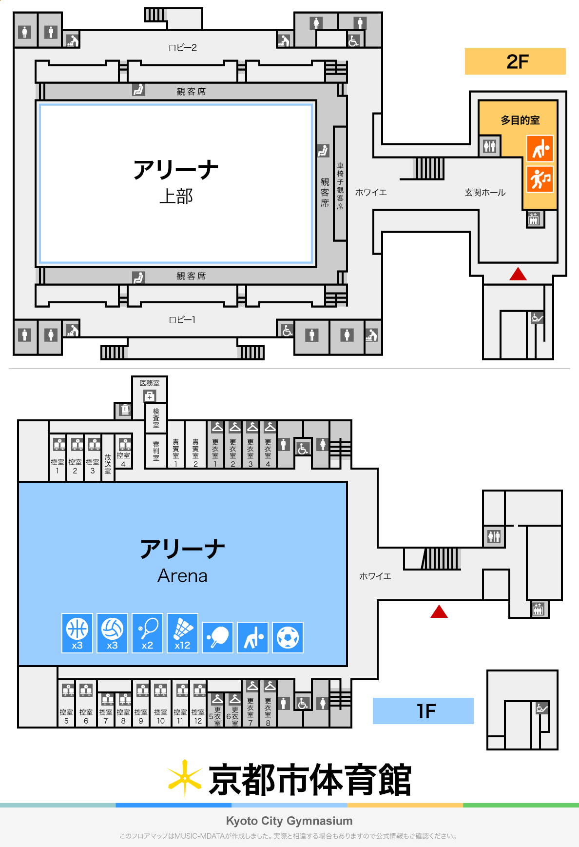 京都市体育館のフロアマップ・体育館