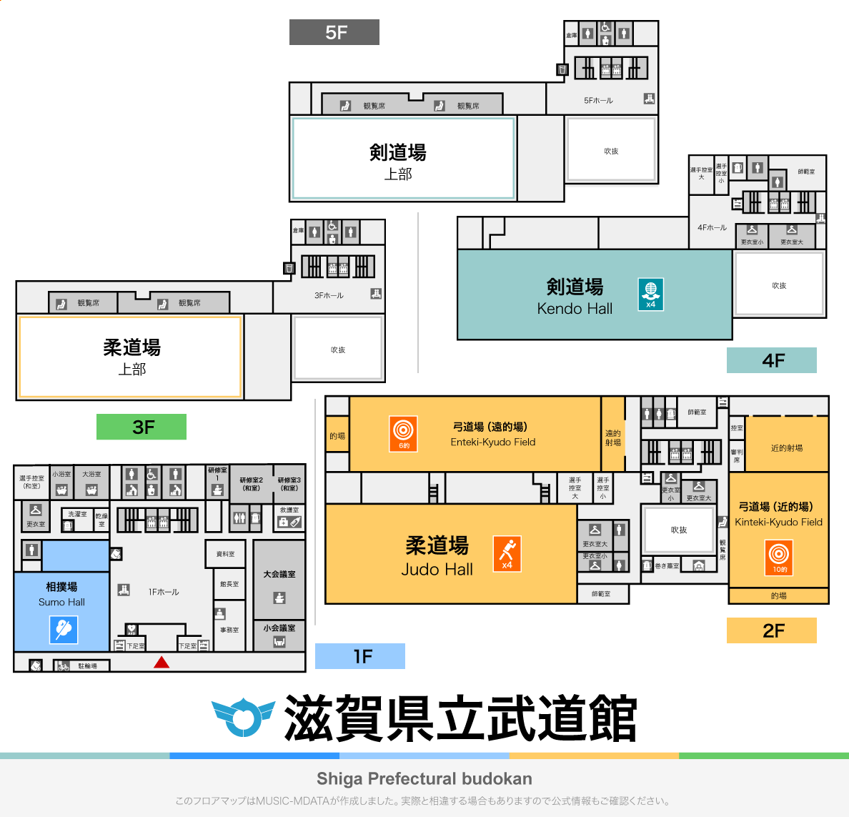 滋賀県立武道館のフロアマップ・体育館