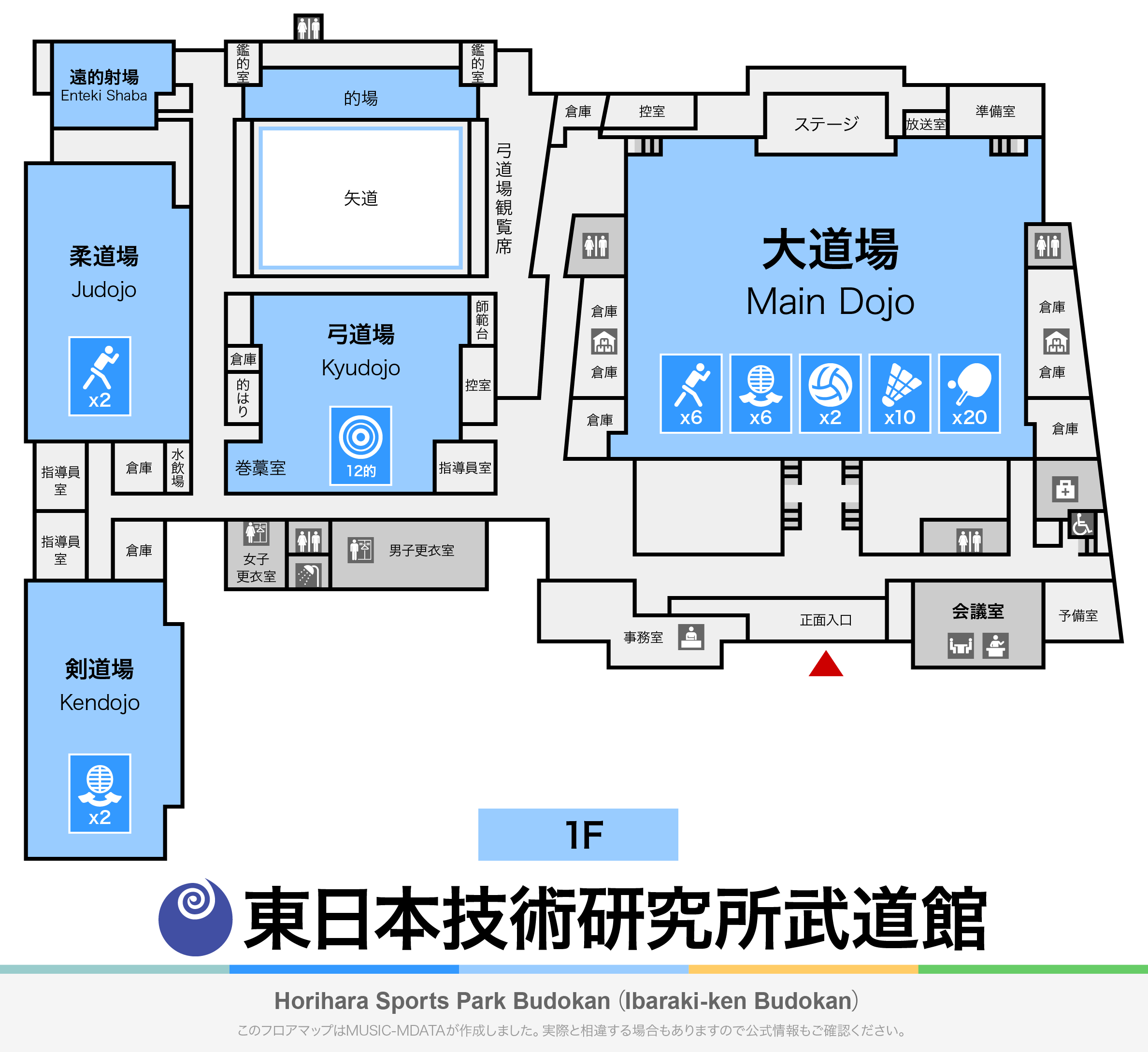 東日本技術研究所武道館のフロアマップ・体育館