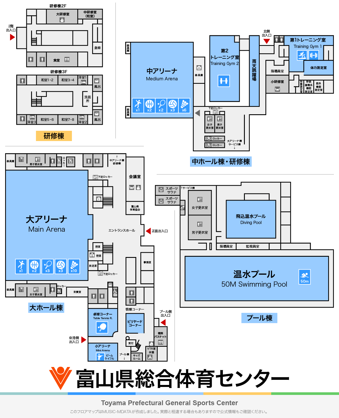 富山県総合体育センターのフロアマップ・体育館