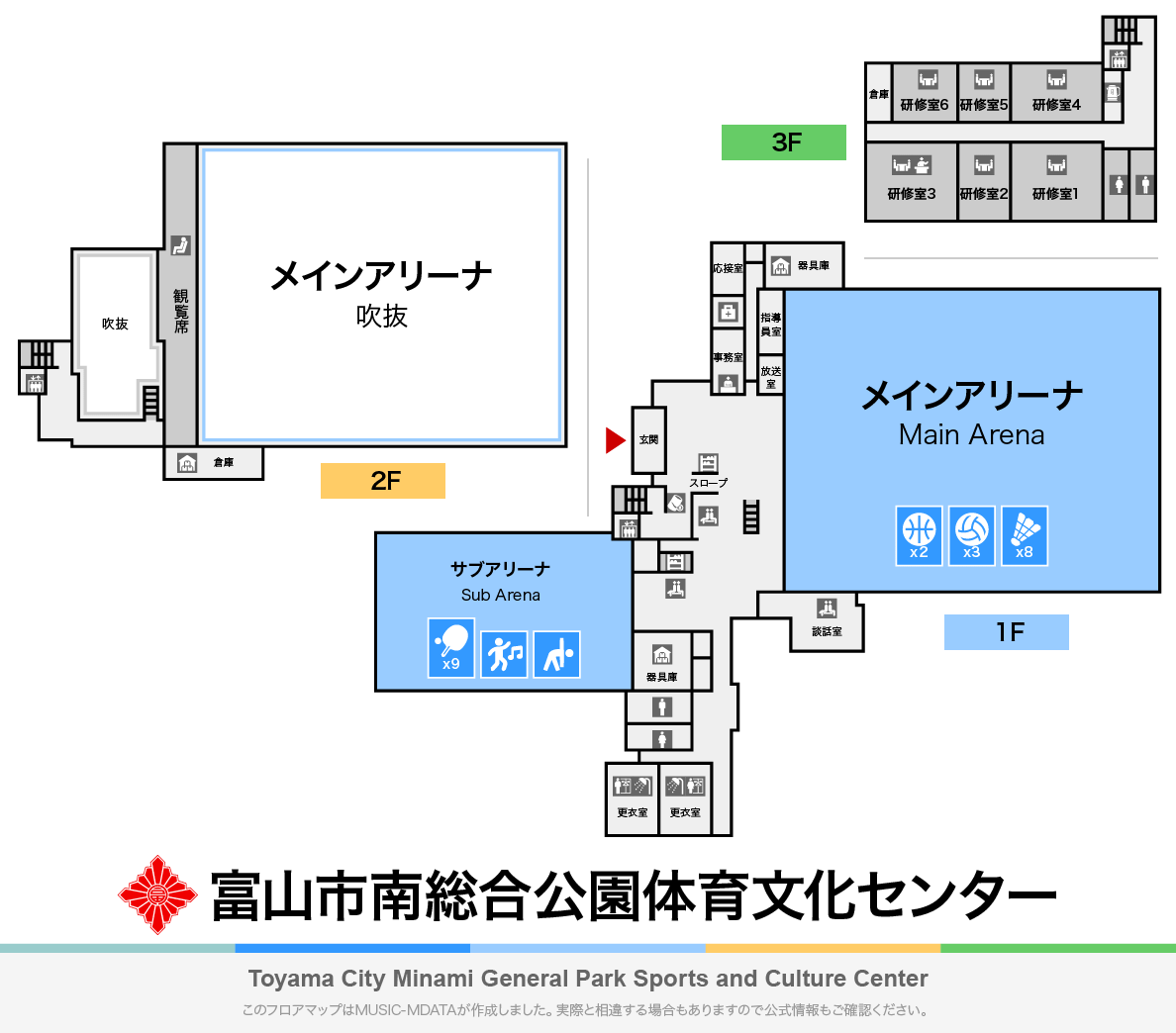 富山市南総合公園体育文化センターのフロアマップ・体育館