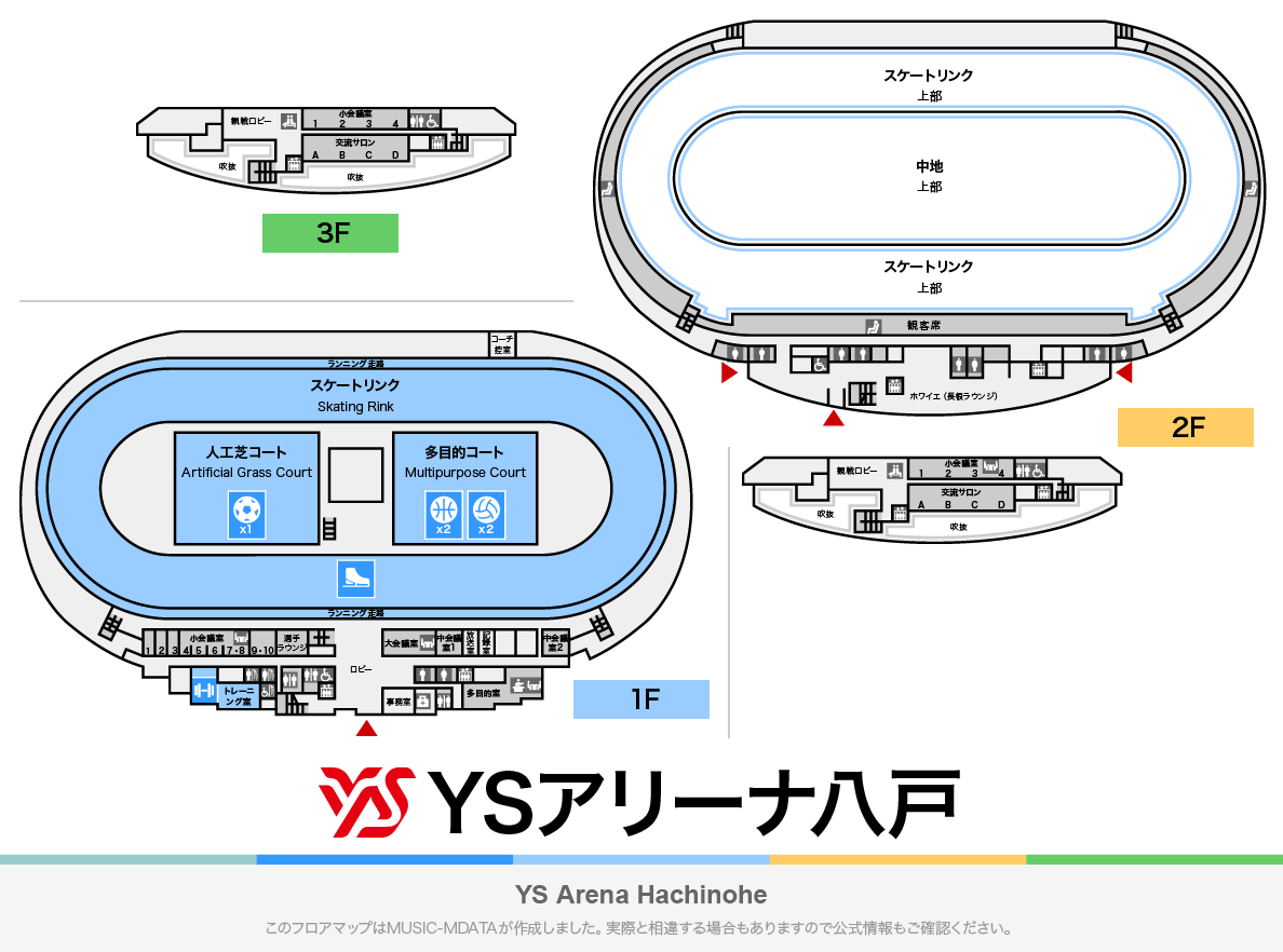 YSアリーナ八戸のフロアマップ・体育館