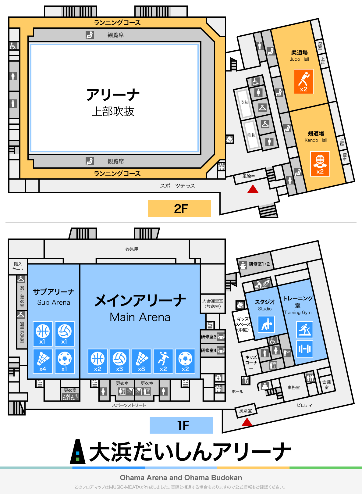 大浜だいしんアリーナ・だいしん大浜武道館のフロアマップ・体育館