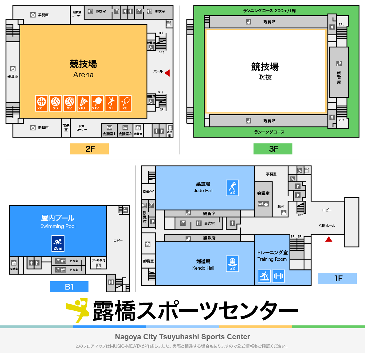 名古屋市露橋スポーツセンターのフロアマップ・体育館