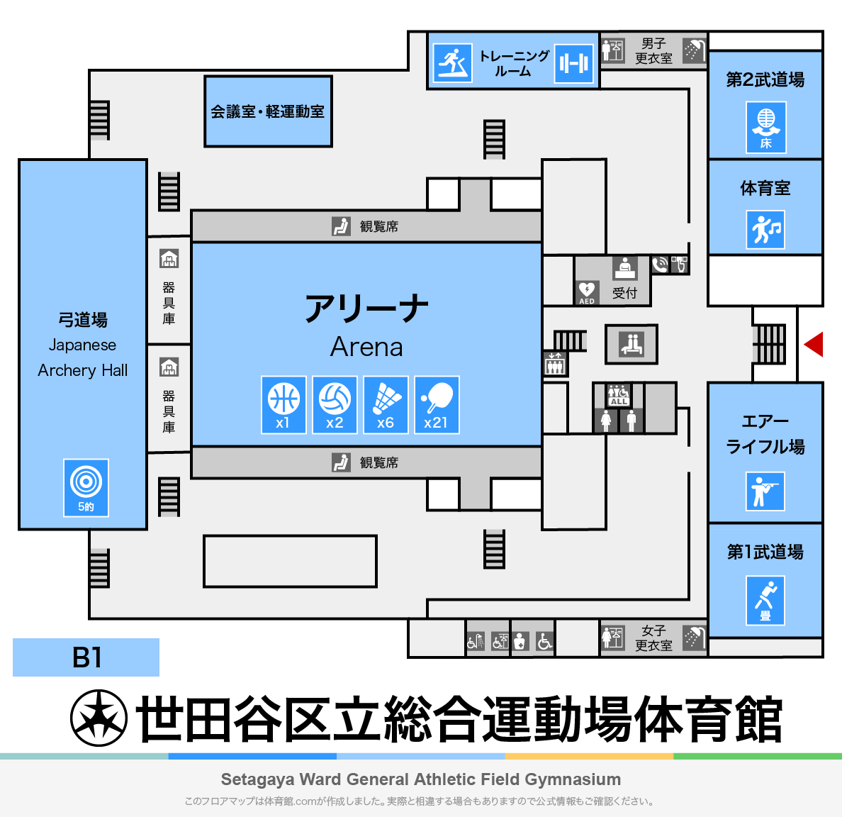 世田谷区立総合運動場体育館のフロアマップ