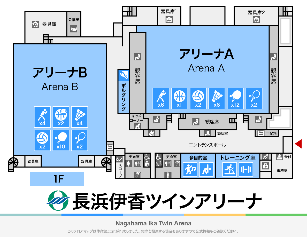長浜伊香ツインアリーナのフロアマップ・体育館
