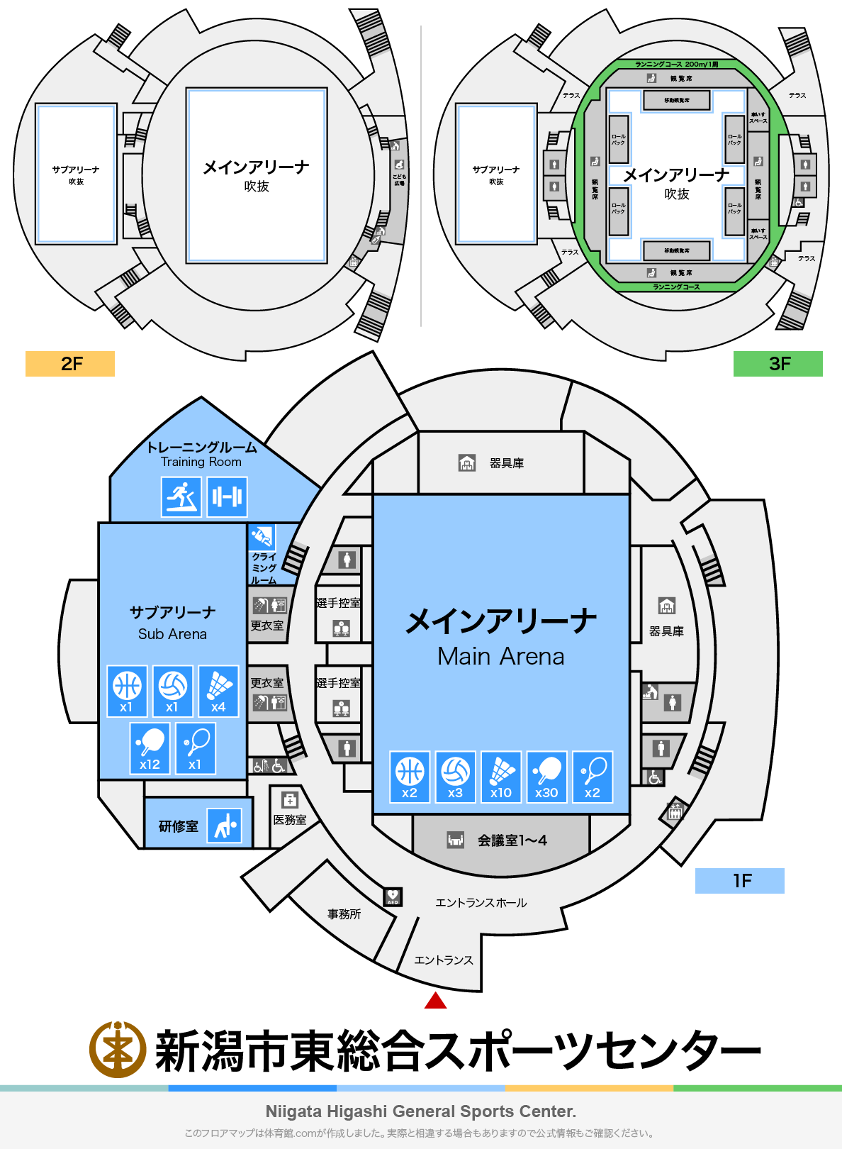 新潟市東総合スポーツセンターのフロアマップ・体育館