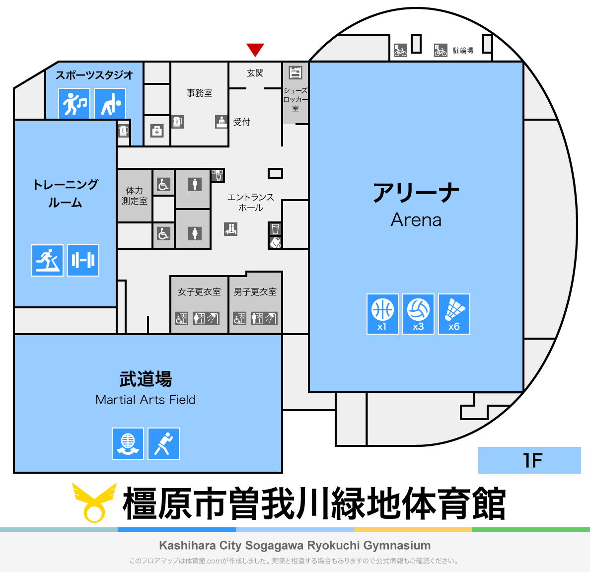 曽我川緑地体育館のフロアマップ・体育館