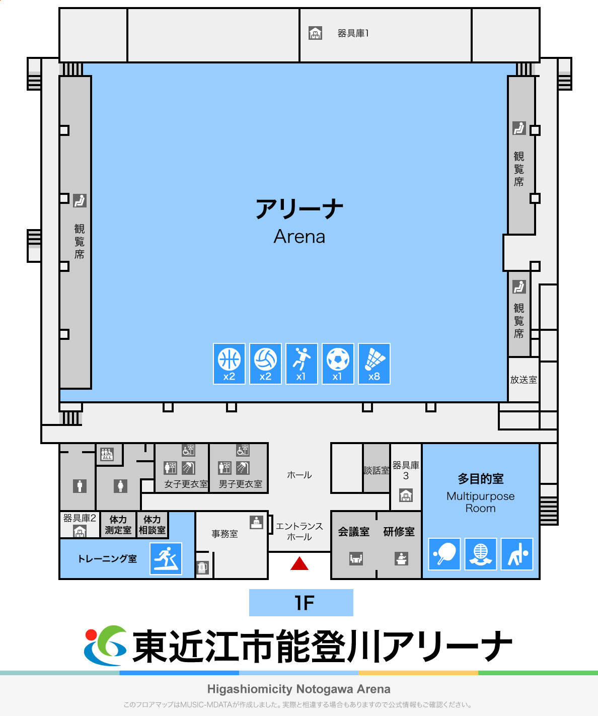 東近江市能登川アリーナのフロアマップ・体育館