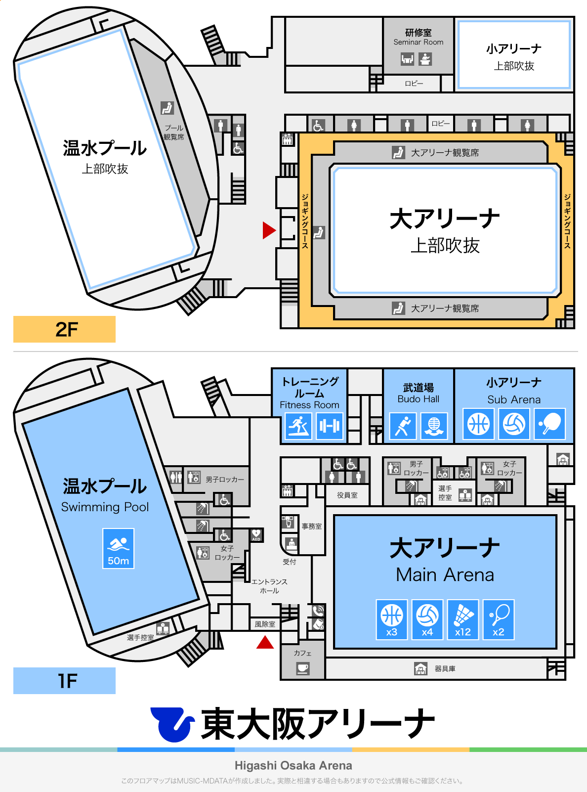  東大阪アリーナのフロアマップ・体育館