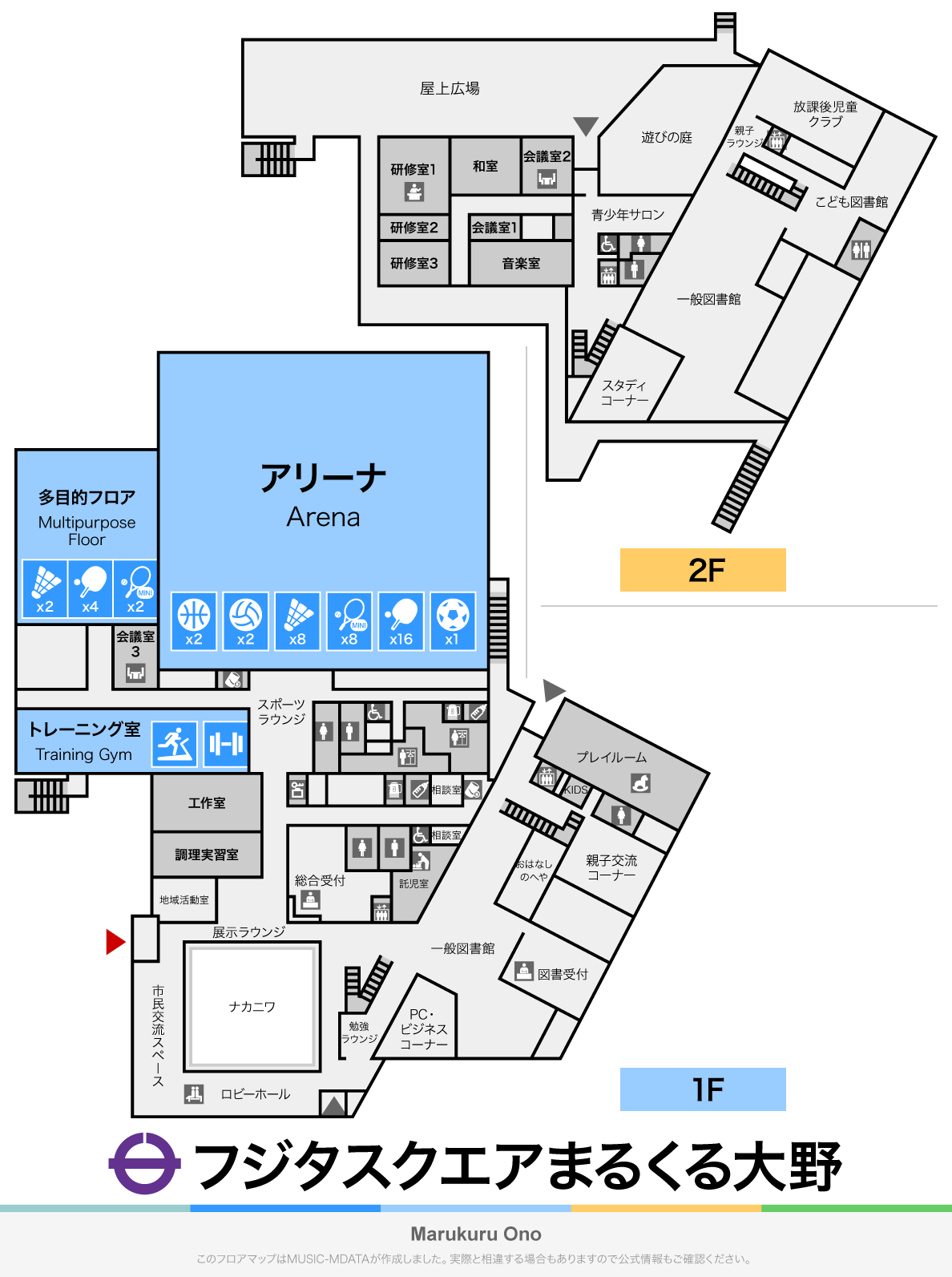 フジタスクエアまるくる大野のフロアマップ・体育館