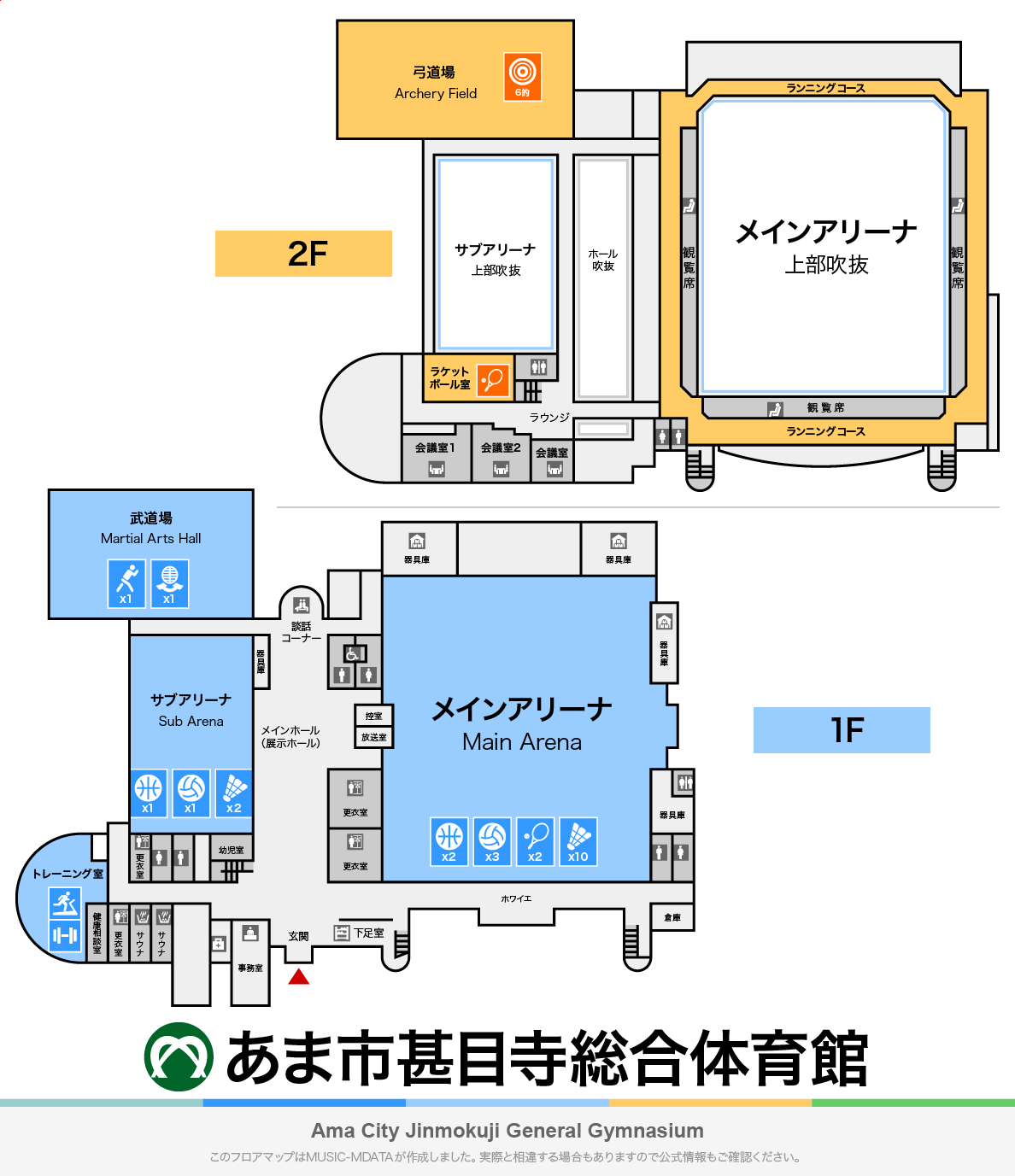 あま市甚目寺総合体育館のフロアマップ・体育館