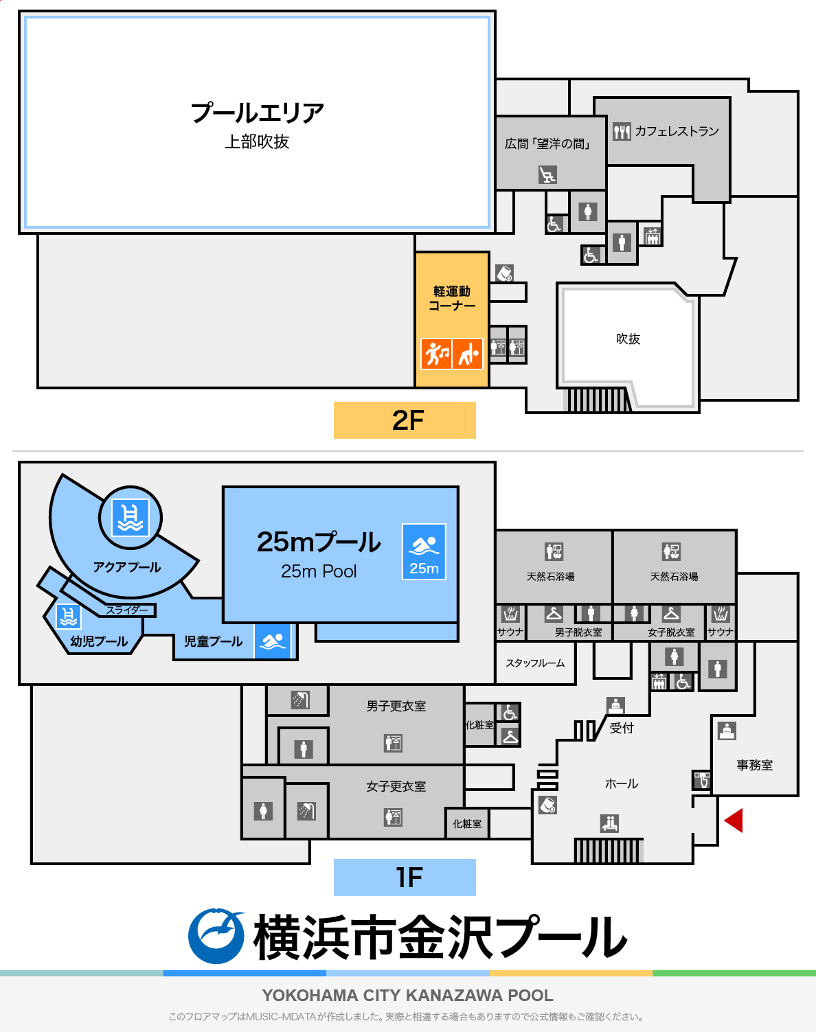 横浜市金沢プールのフロアマップ・体育館