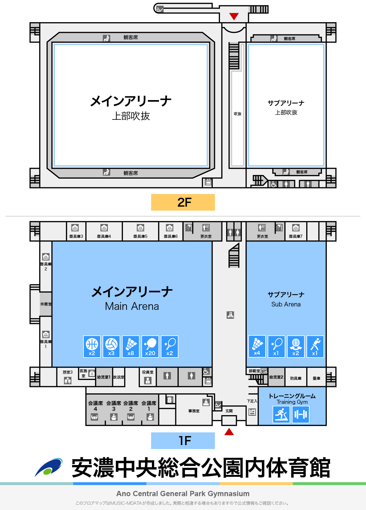 津市安濃中央総合公園内体育館のフロアマップ・体育館