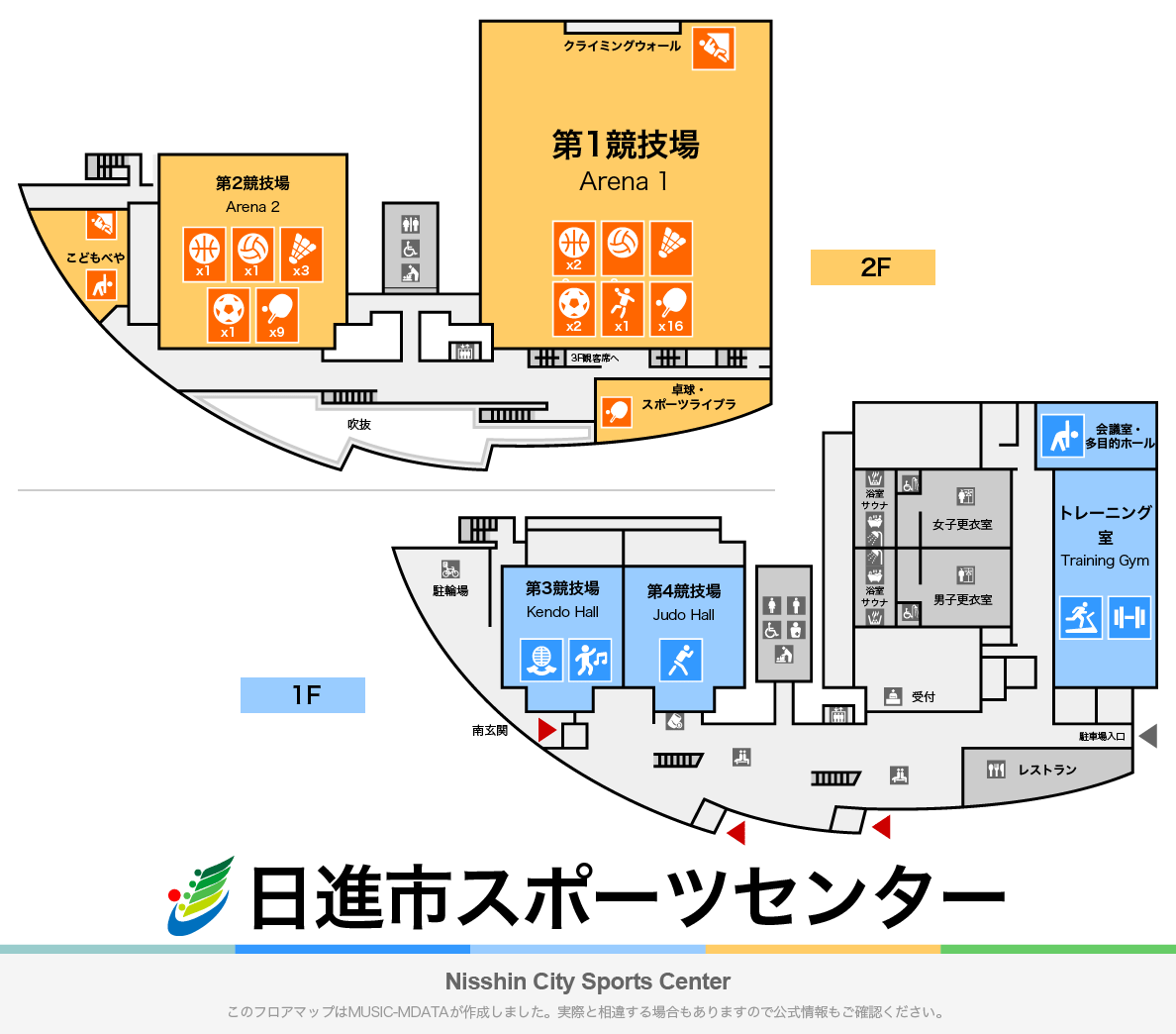 日進市スポーツセンターのフロアマップ・体育館