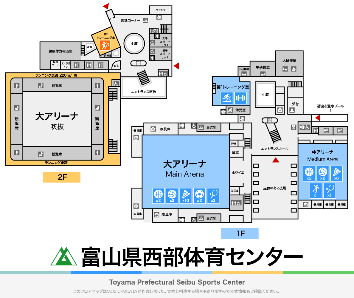 富山県西部体育センターのフロアマップ・体育館