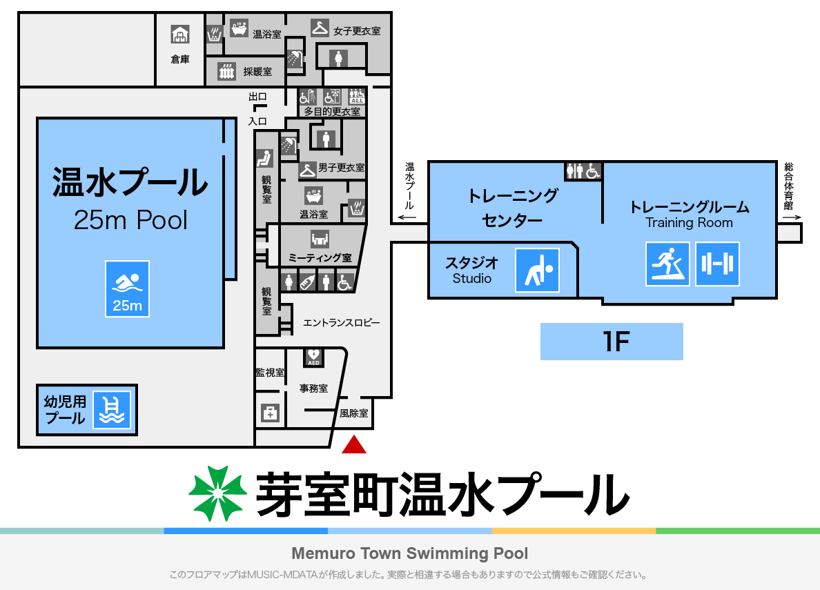 芽室町温水プールのフロアマップ・体育館