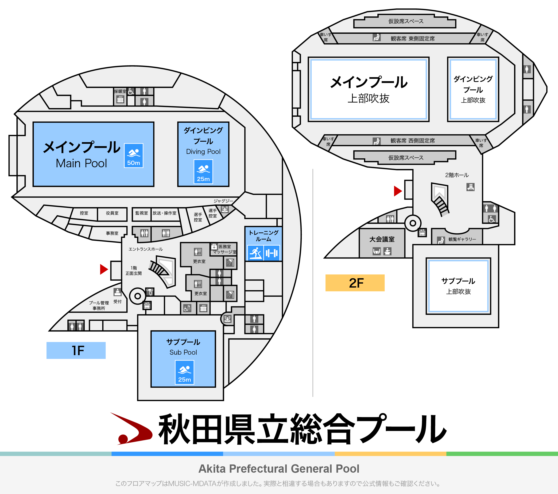秋田県立総合プールのフロアマップ・体育館