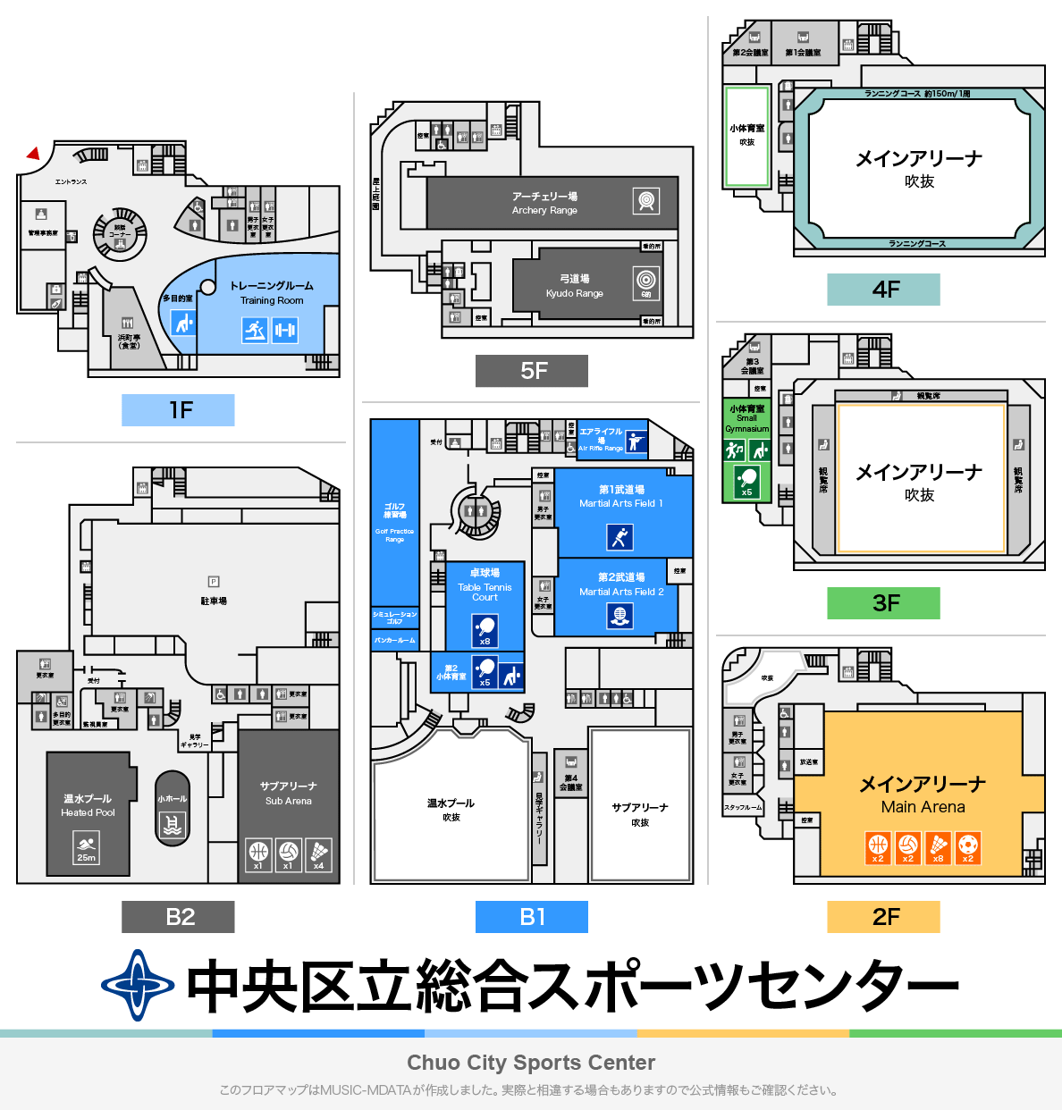 中央区立総合スポーツセンターのフロアマップ・体育館