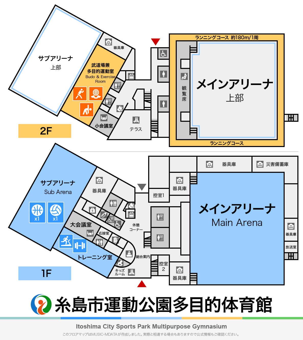 糸島市運動公園多目的体育館のフロアマップ・体育館