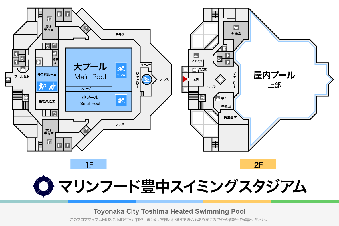 マリンフード豊中スイミングスタジアムのフロアマップ・体育館