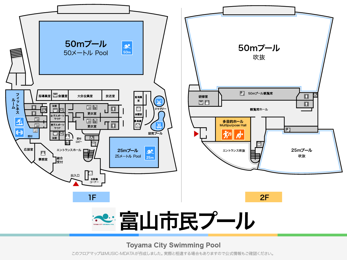 富山市民プールのフロアマップ・体育館