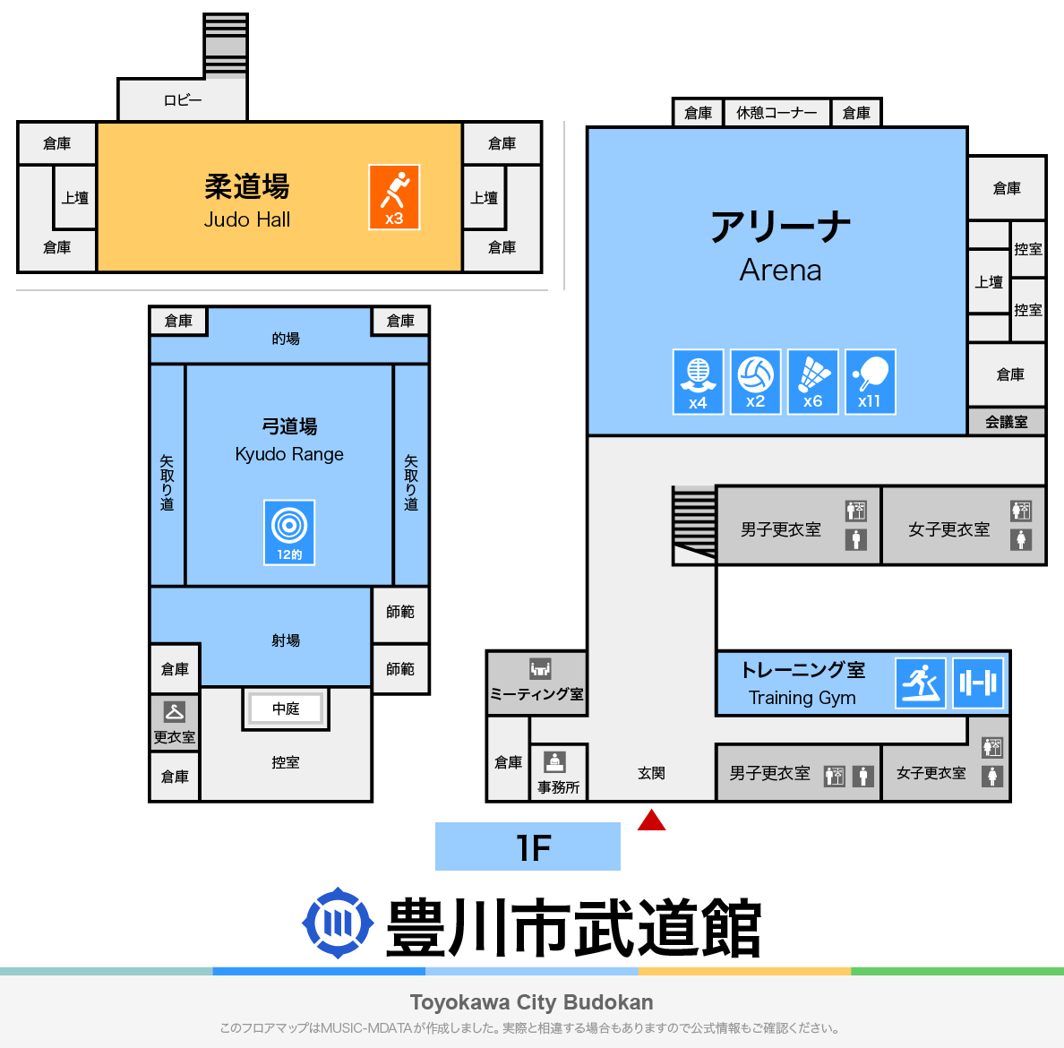 豊川市武道館のフロアマップ・体育館