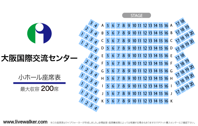 大阪国際交流センター 大阪府大阪市天王寺区 Livewalker Com