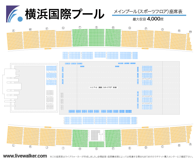 横浜国際プール 神奈川県横浜市都筑区 Livewalker Com