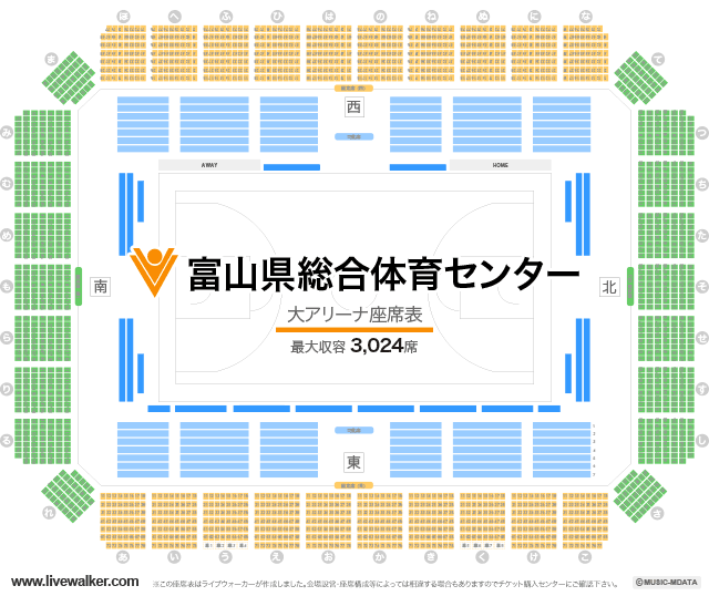 富山県総合体育センター 富山県富山市 Livewalker Com